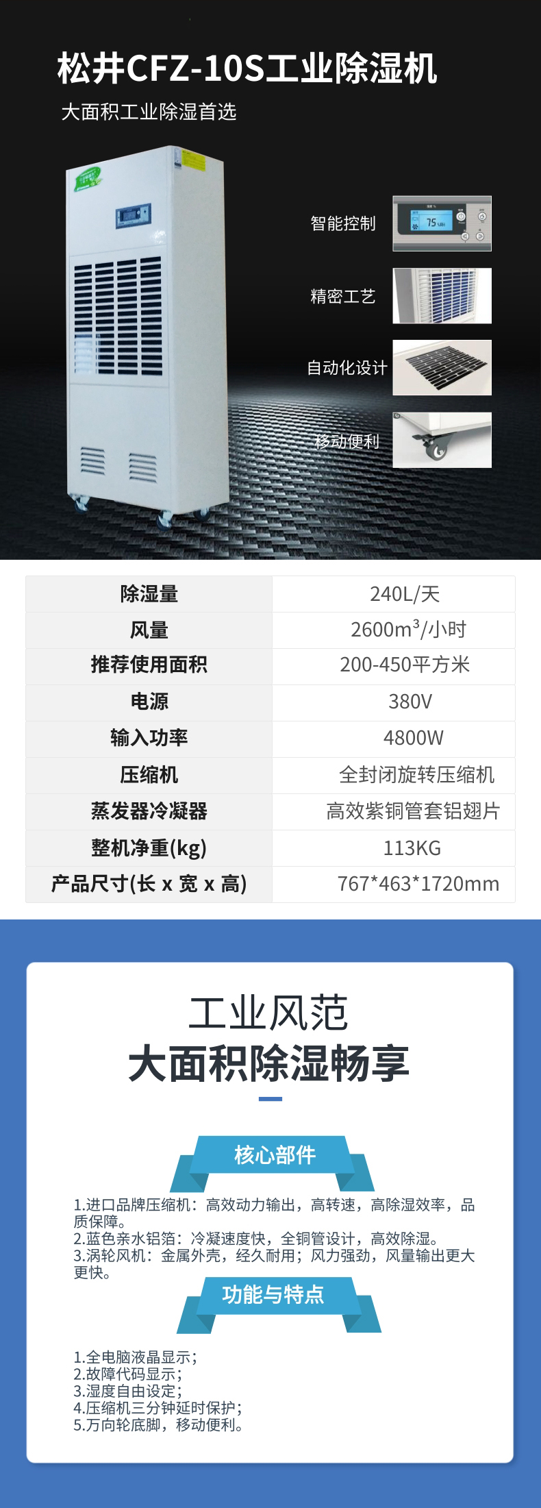 O1CN01NpOyPL261lPMcwtBf_!!288507602.jpg