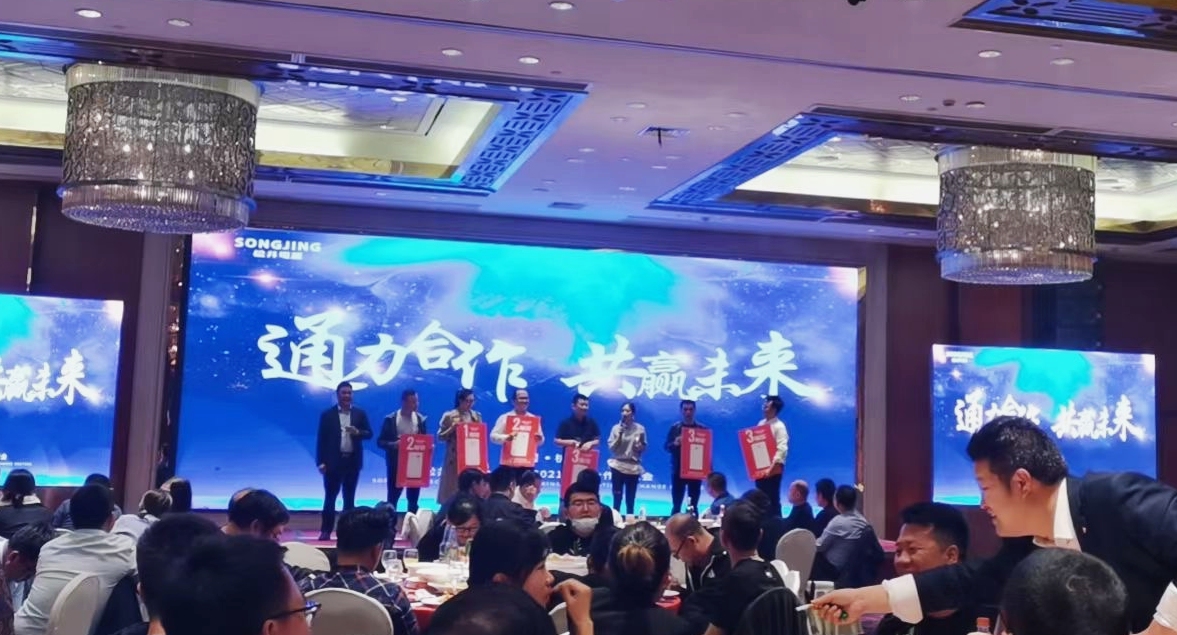 會議 (13).jpg