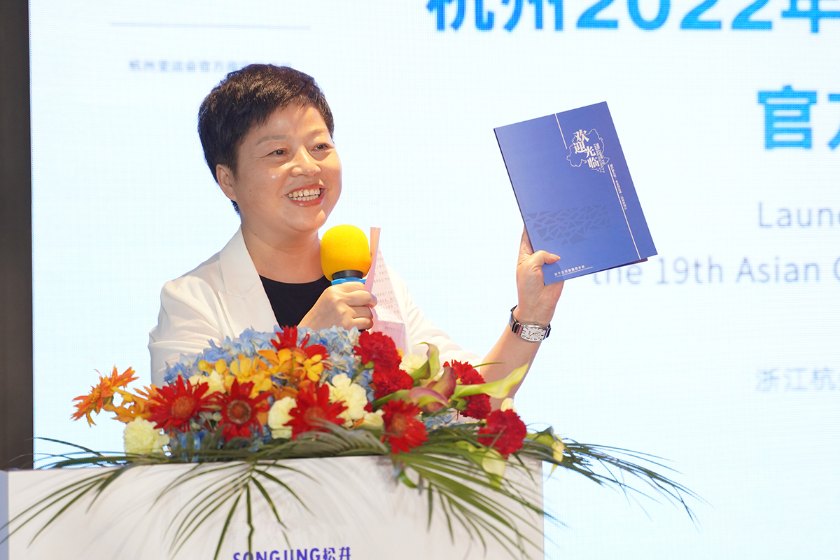 临平区商务局筹备组组长赵杏文2.jpg