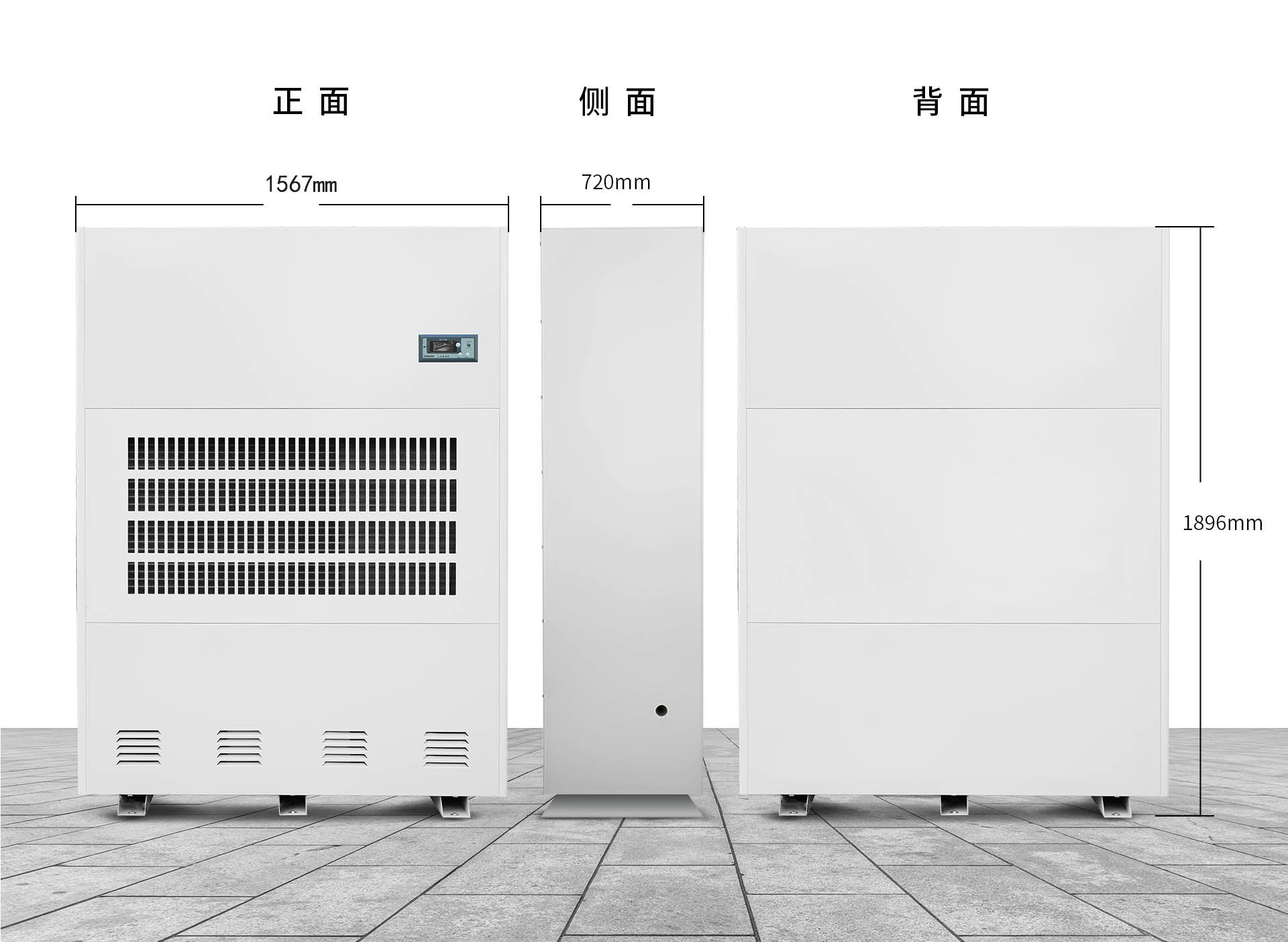 经典系列工业机-三视图-40.jpg