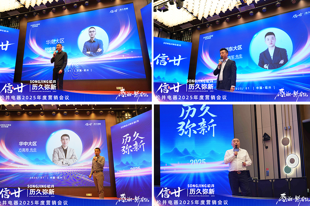 组长发言.jpg